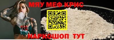ГАЛЛЮЦИНОГЕННЫЕ ГРИБЫ Кимры
