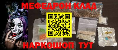 ГАЛЛЮЦИНОГЕННЫЕ ГРИБЫ Кимры