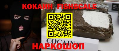 ГАЛЛЮЦИНОГЕННЫЕ ГРИБЫ Кимры