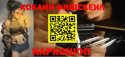 ГАЛЛЮЦИНОГЕННЫЕ ГРИБЫ Кимры