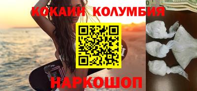 ГАЛЛЮЦИНОГЕННЫЕ ГРИБЫ Кимры