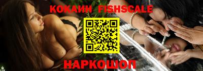 ГАЛЛЮЦИНОГЕННЫЕ ГРИБЫ Кимры