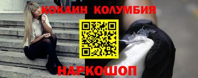 ГАЛЛЮЦИНОГЕННЫЕ ГРИБЫ Кимры