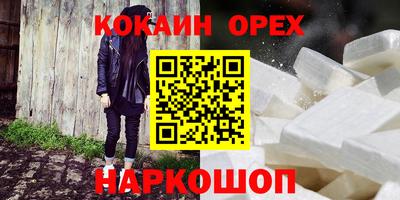 ГАЛЛЮЦИНОГЕННЫЕ ГРИБЫ Кимры