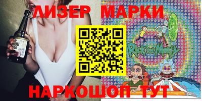 ГАЛЛЮЦИНОГЕННЫЕ ГРИБЫ Кимры