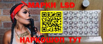 ГАЛЛЮЦИНОГЕННЫЕ ГРИБЫ Кимры