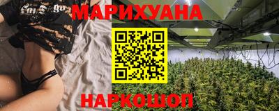 метамфетамин Кинель
