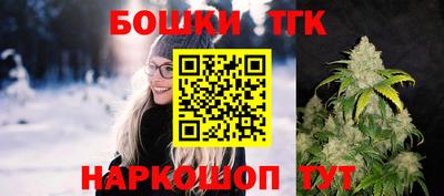 метамфетамин Кинель