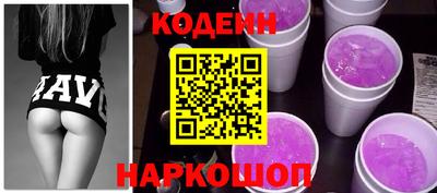 ГАЛЛЮЦИНОГЕННЫЕ ГРИБЫ Кимры