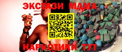 ГАЛЛЮЦИНОГЕННЫЕ ГРИБЫ Кимры