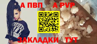 ГАЛЛЮЦИНОГЕННЫЕ ГРИБЫ Кимры