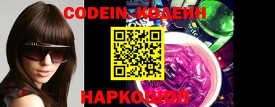 ГАЛЛЮЦИНОГЕННЫЕ ГРИБЫ Кимры