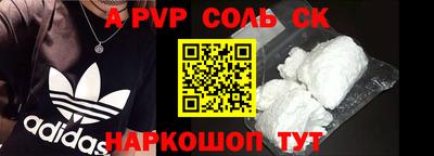 ГАЛЛЮЦИНОГЕННЫЕ ГРИБЫ Кимры