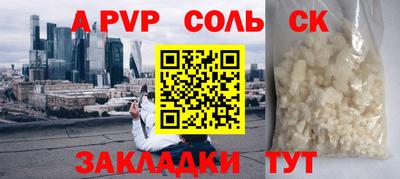 ГАЛЛЮЦИНОГЕННЫЕ ГРИБЫ Кимры