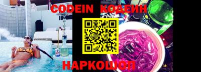 ГАЛЛЮЦИНОГЕННЫЕ ГРИБЫ Кимры