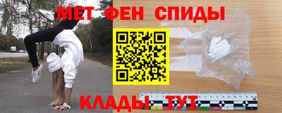 тгк Кингисепп