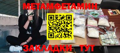 тгк Кингисепп