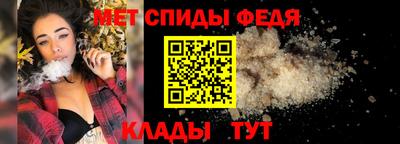 тгк Кингисепп