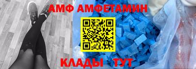 тгк Кингисепп