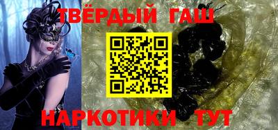 ГАЛЛЮЦИНОГЕННЫЕ ГРИБЫ Кимры