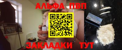 ГАЛЛЮЦИНОГЕННЫЕ ГРИБЫ Кимры