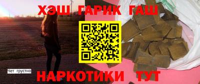 тгк Кингисепп