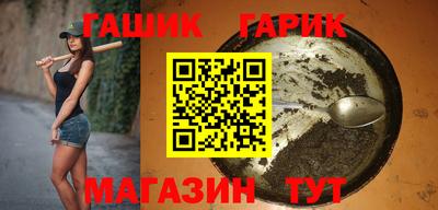 тгк Кингисепп